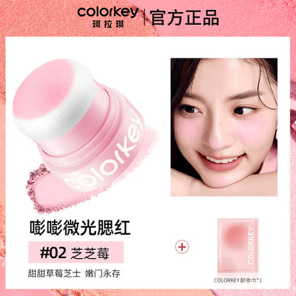 Colorkey Puff Glow Blush