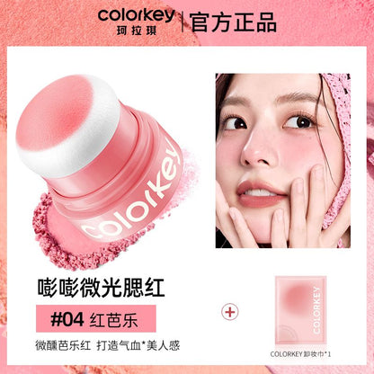 Colorkey Puff Glow Blush