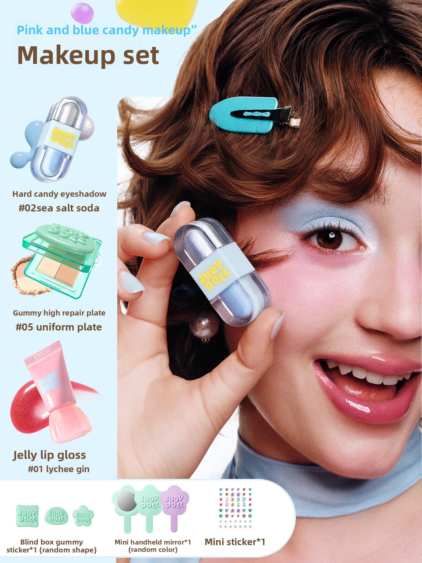 Judydoll Jelly Mini Series Gift Box