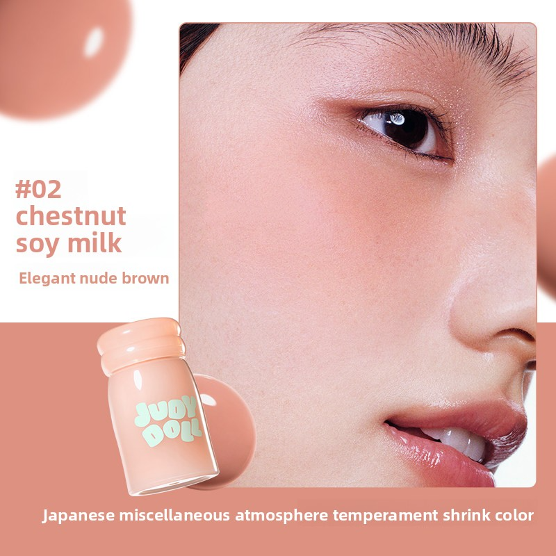 Judydoll Jelly Mini Series Liquid Blush