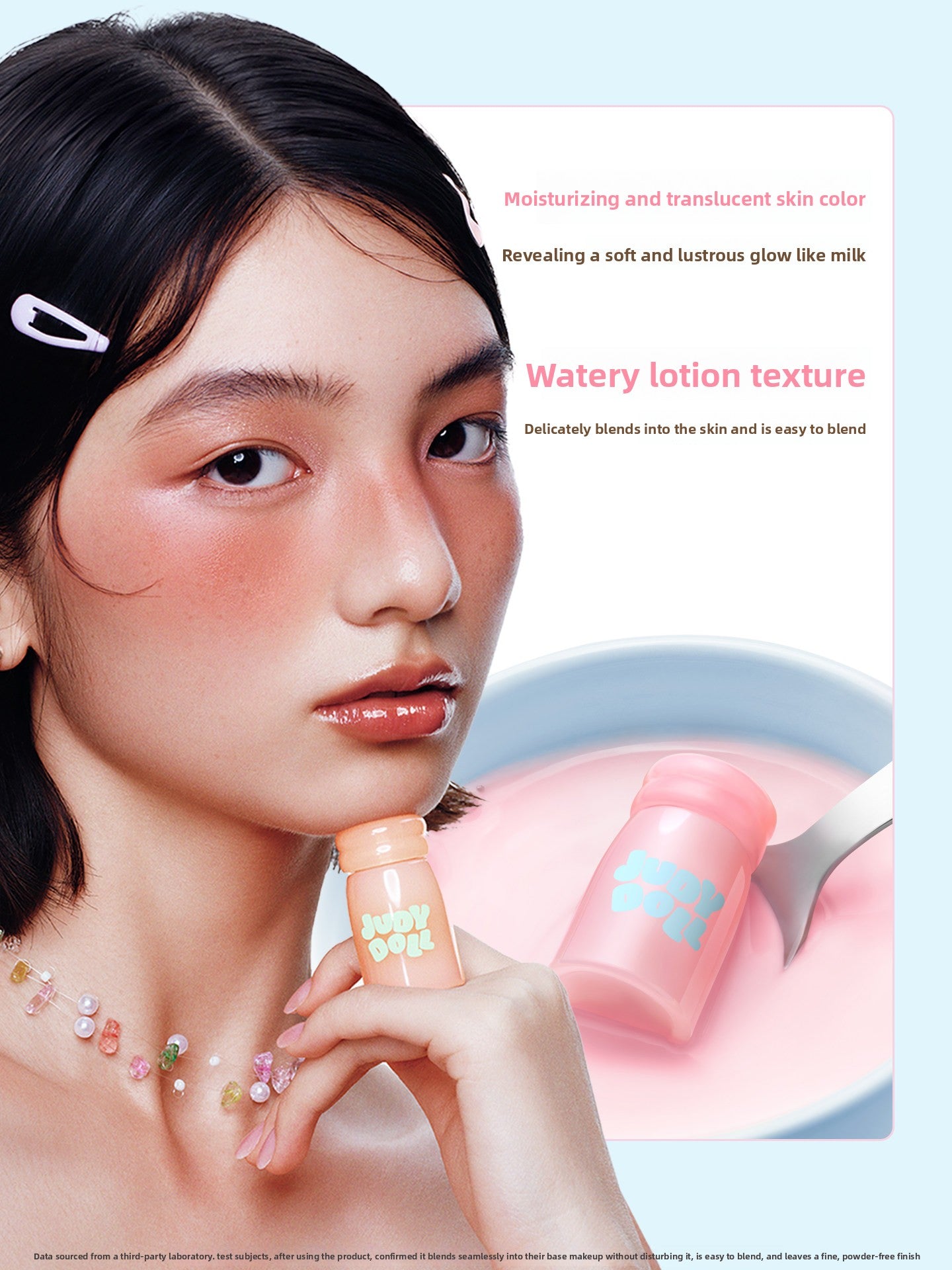 Judydoll Jelly Mini Series Liquid Blush