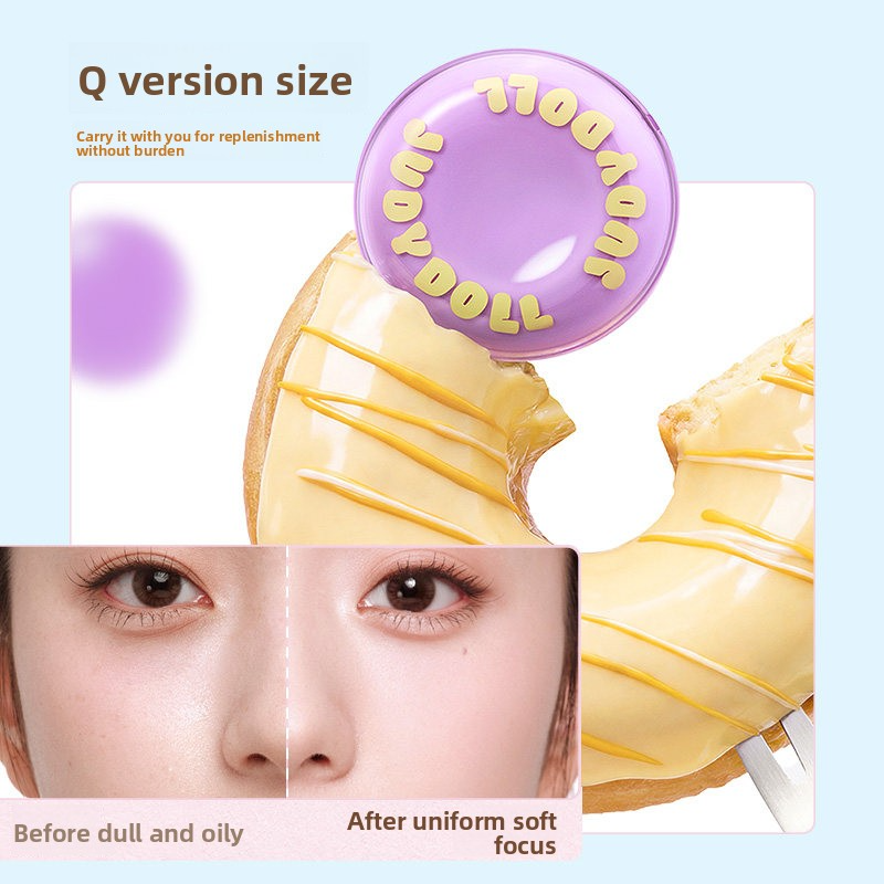 Judydoll Jelly Mini Series Donut Matte Purple Powder