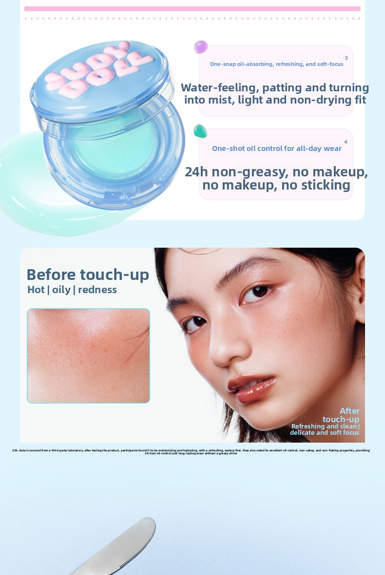 Judydoll Jelly Mini Series Pudding Oil-Controlling Cushion