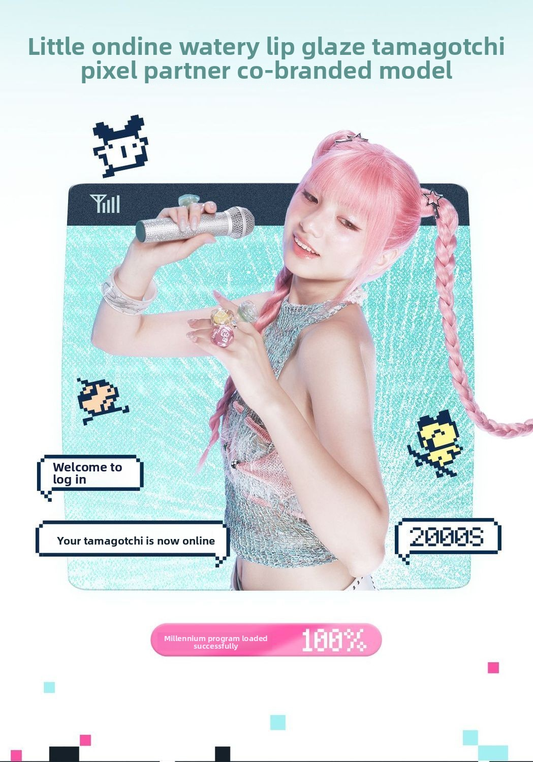 Little Ondine x Tamagotchi Water-Shine Lip Glaze