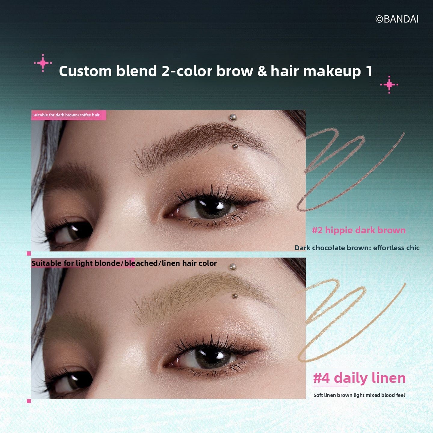 Little Ondine x Tamagotchi Dual-Ended Eyebrow Pencil