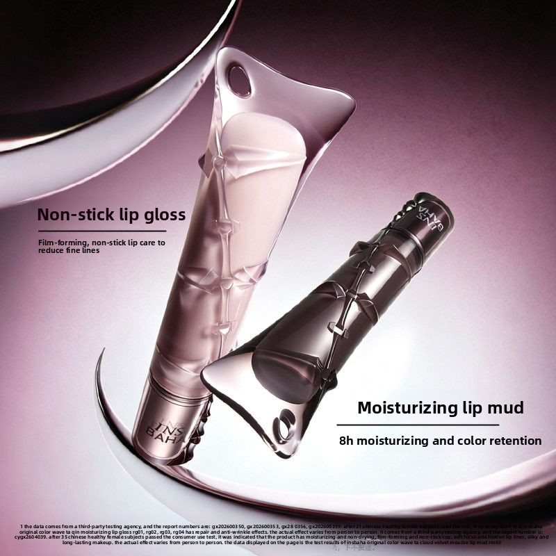 Insbaha Rebel Collection Moist Lip Gloss & Lip Mud