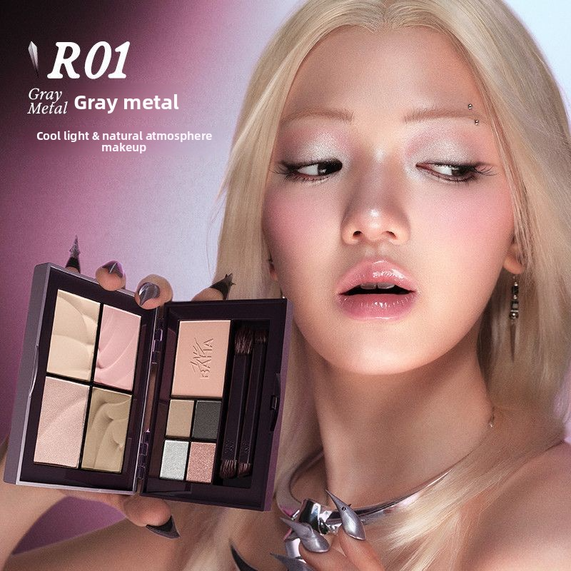 Insbaha Rebel Collection Eyeshadow & Blusher Makeup Palette