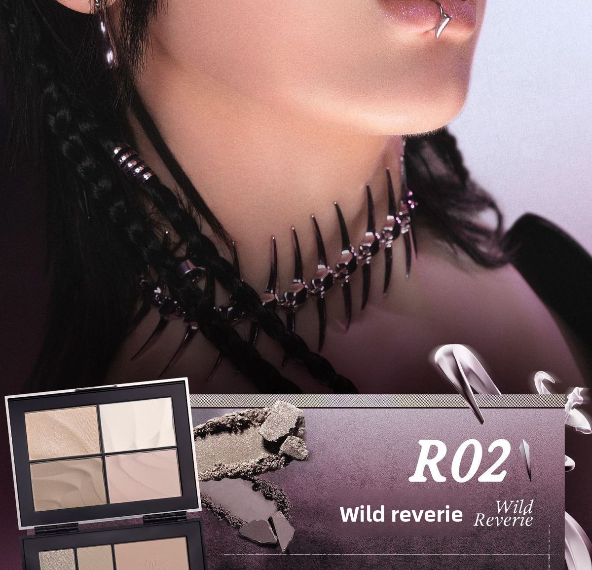 Insbaha Rebel Collection Eyeshadow & Blusher Makeup Palette