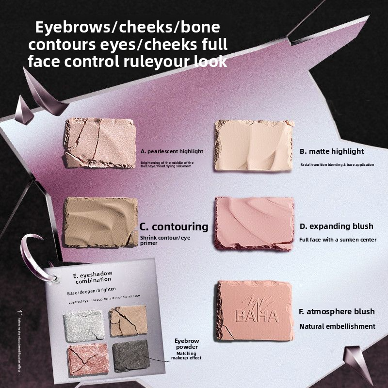 Insbaha Rebel Collection Eyeshadow & Blusher Makeup Palette