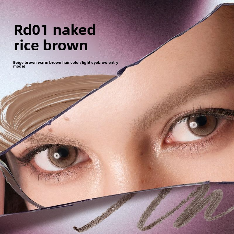 Insbaha Rebel Collection Dual Ended Brow Pencil & Tinted