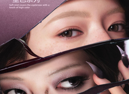 Insbaha Rebel Collection Dual Ended Brow Pencil & Tinted