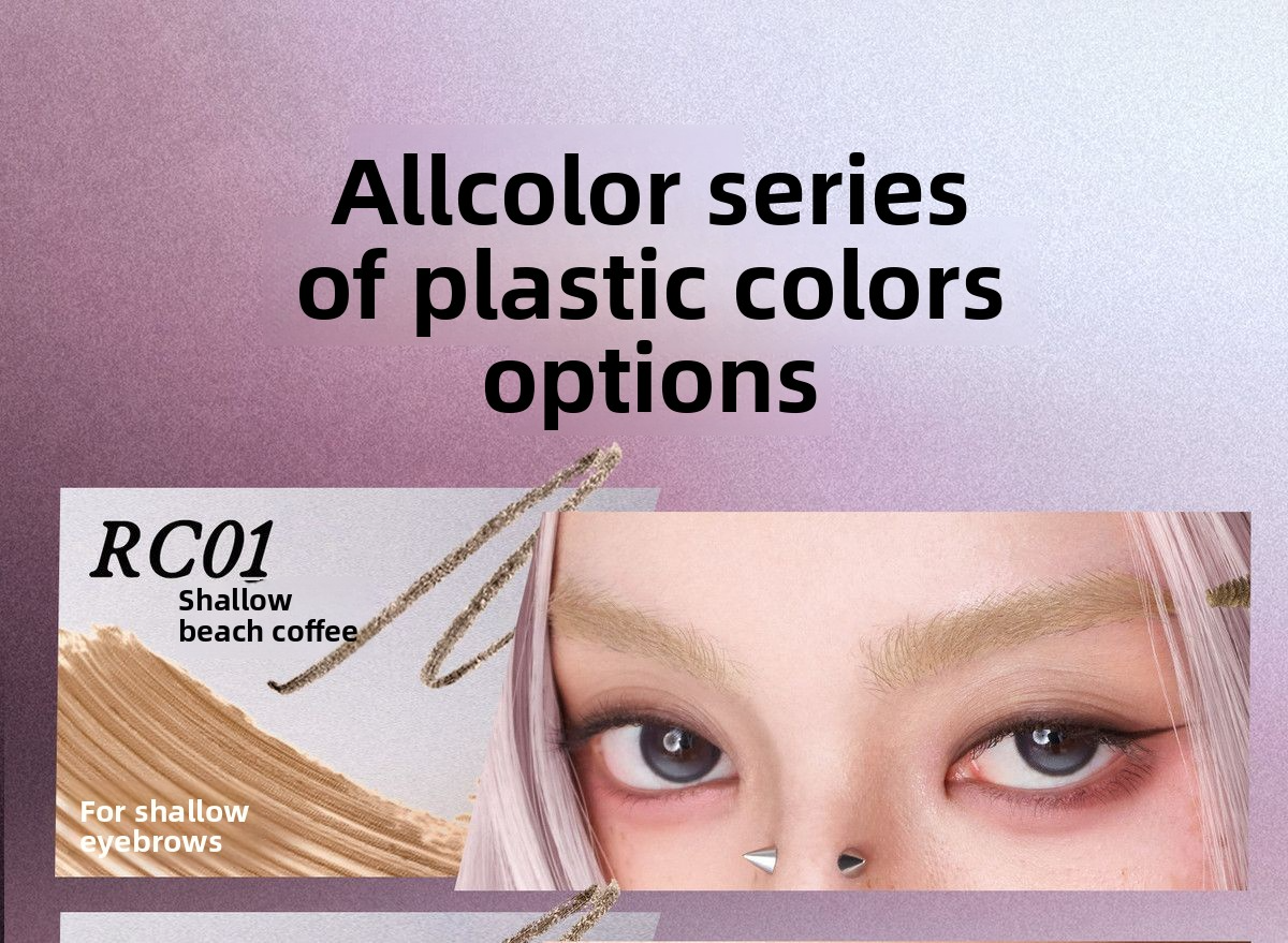 Insbaha Rebel Collection Dual Ended Brow Pencil & Tinted