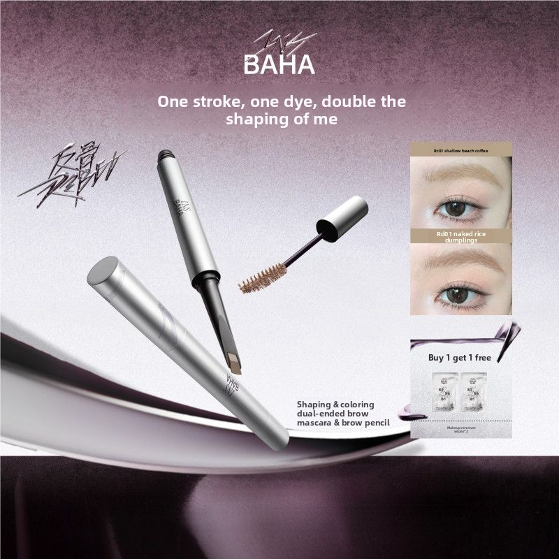 Insbaha Rebel Collection Dual Ended Brow Pencil & Tinted