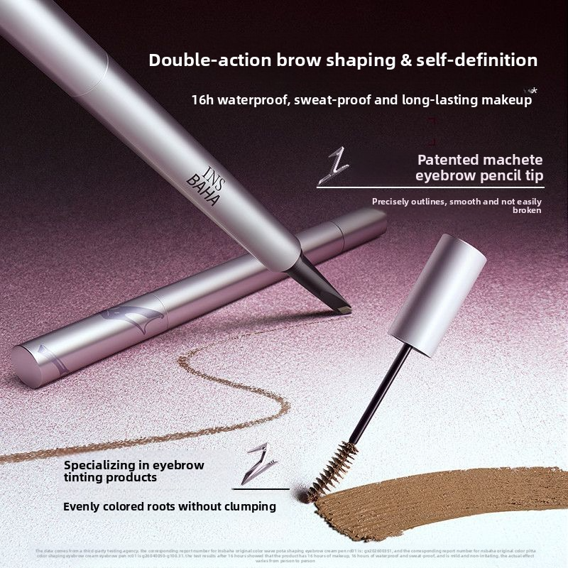 Insbaha Rebel Collection Dual Ended Brow Pencil & Tinted