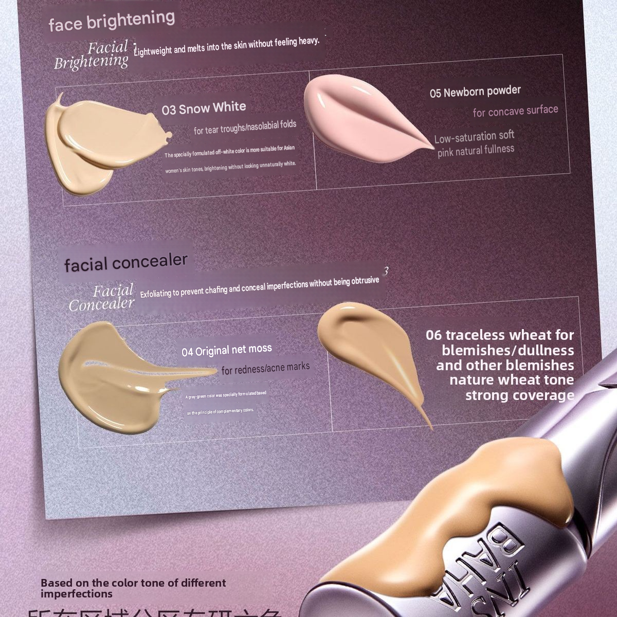 Insbaha Rebel Collection Long-Wear Concealer