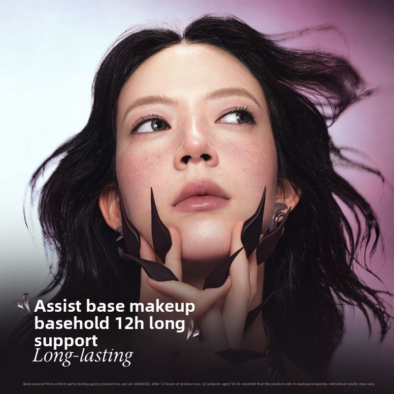 Insbaha Rebel Collection Ice-Lock Moist Primer 35g