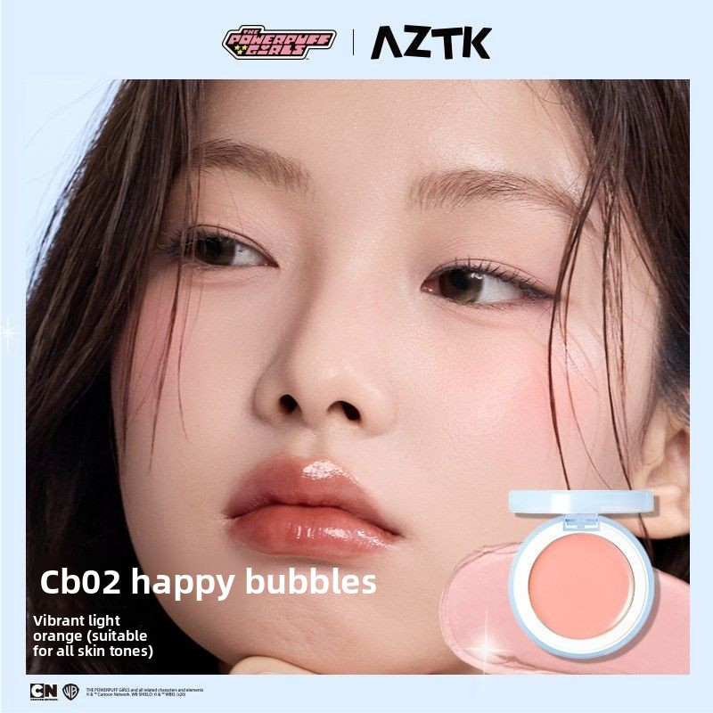 AZTK x Powerpuff Girls 2.0 Silk Powder Blush