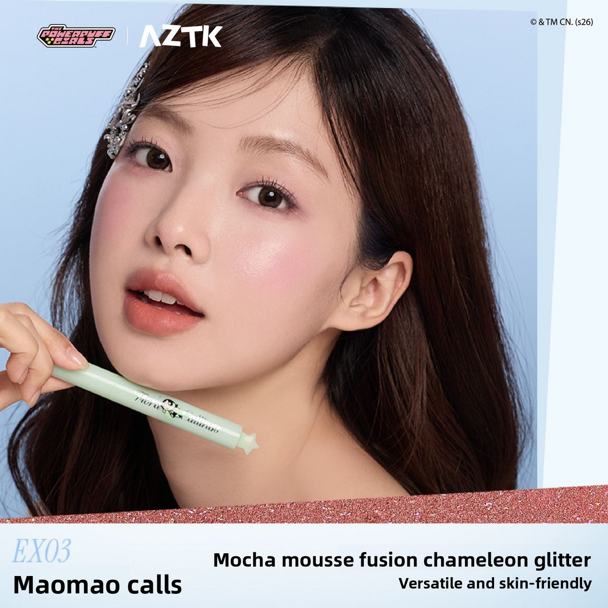 AZTK x Powerpuff Girls 2.0 Solid Lip Mud