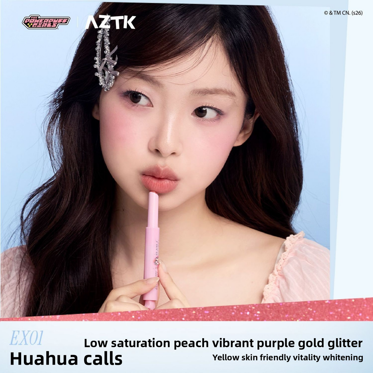 AZTK x Powerpuff Girls 2.0 Solid Lip Mud