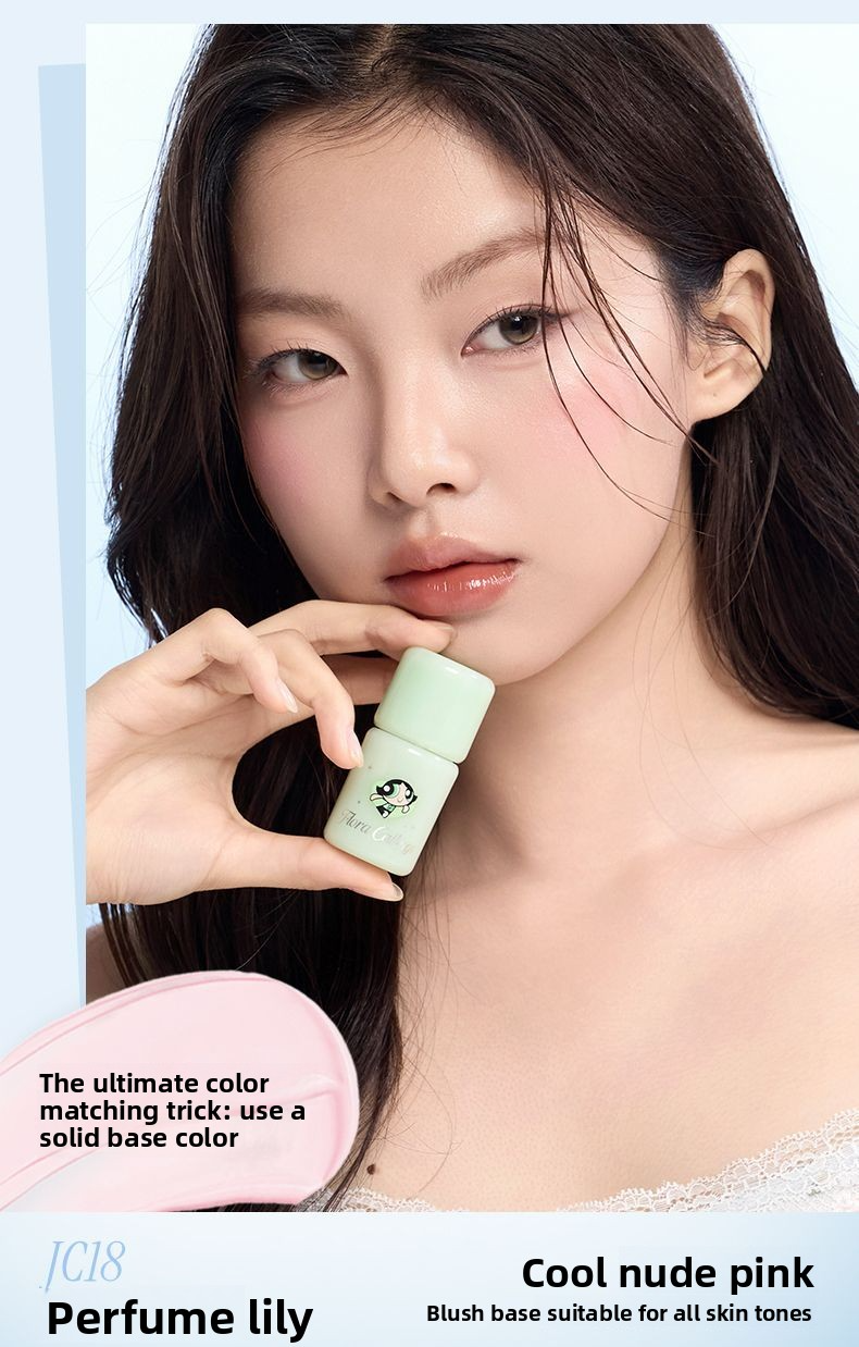 AZTK x Powerpuff Girls 2.0 Liquid Blush