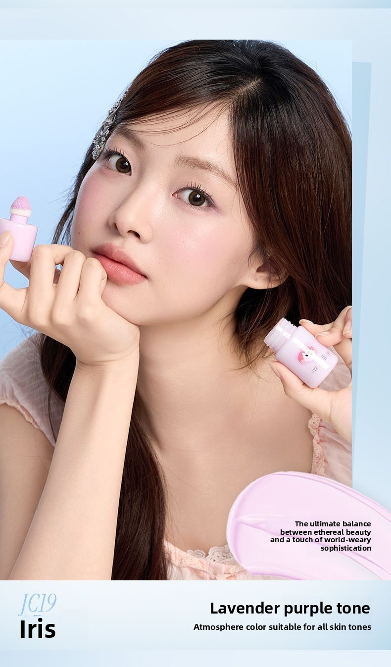 AZTK x Powerpuff Girls 2.0 Liquid Blush
