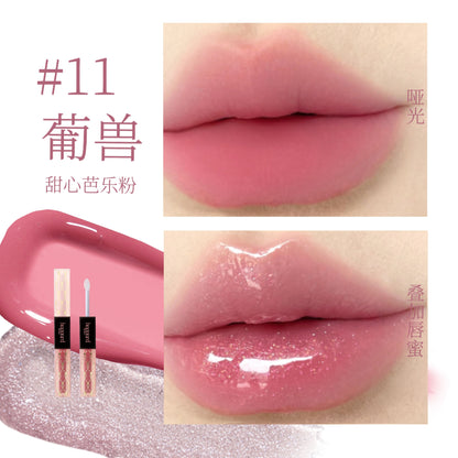 Haggard Double-ended Glassy Lip Gloss