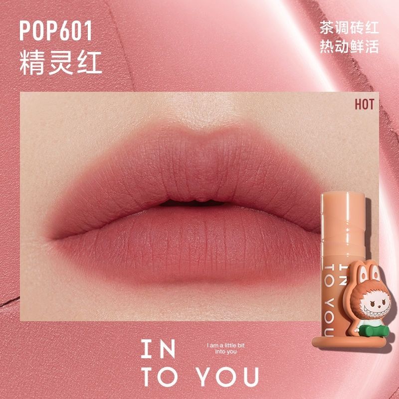 Pop Mart Bundle (6 items)