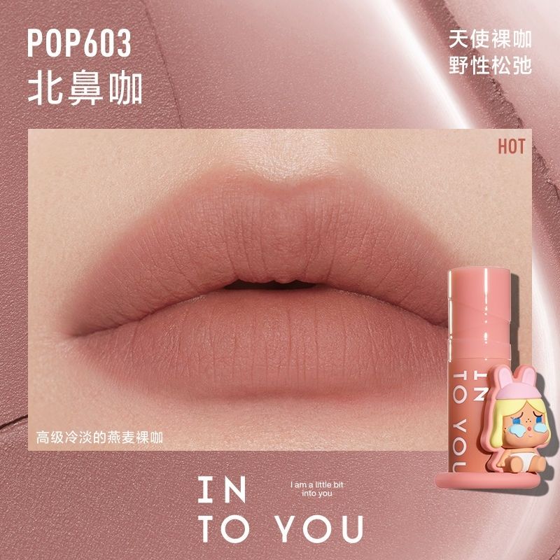 Pop Mart Bundle (6 items)