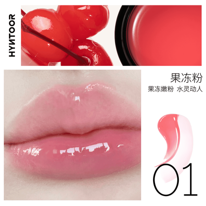 Hyntoor Macaron Jar Lip Gloss