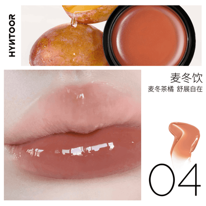 Hyntoor Macaron Jar Lip Gloss