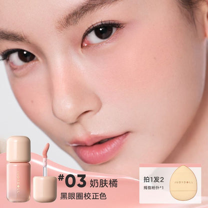 Judydoll Liquid Blush Serum