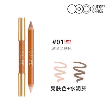 Out of Office Highlight/ Contour Pencil