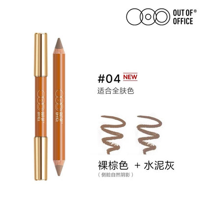 Out of Office Highlight/ Contour Pencil