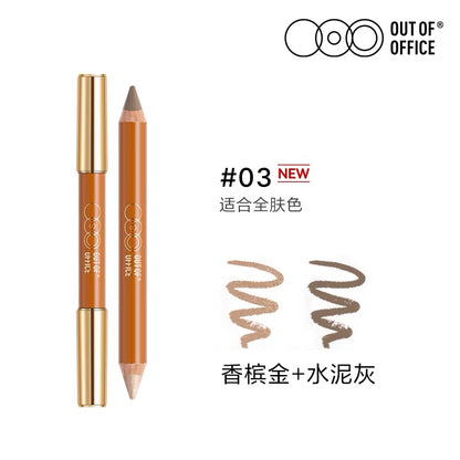 Out of Office Highlight/ Contour Pencil