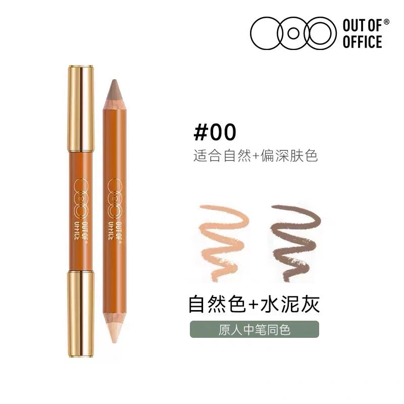 Out of Office Highlight/ Contour Pencil