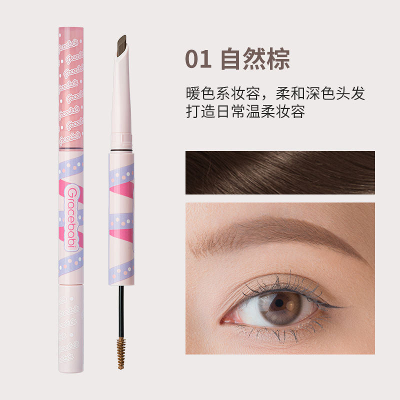 Gracebabi Eyebrow Pencil & Tint