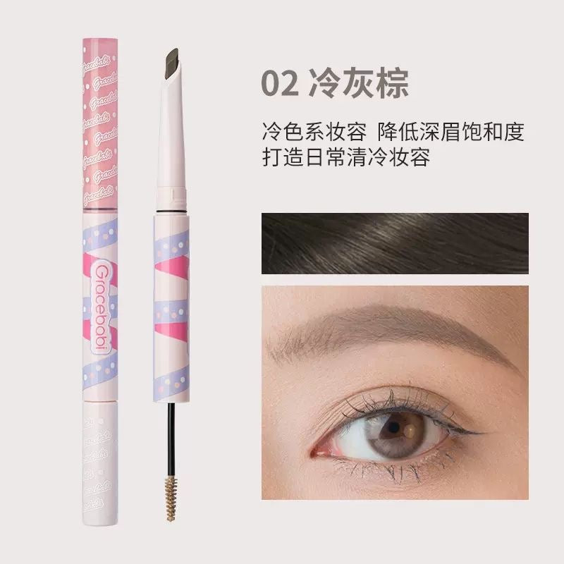 Gracebabi Eyebrow Pencil & Tint