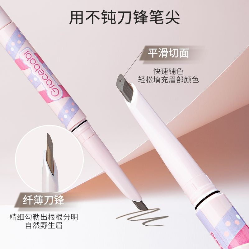 Gracebabi Eyebrow Pencil & Tint