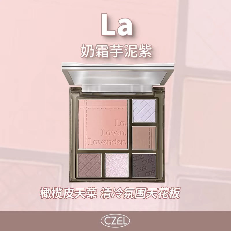 CZEL Water Ripple Eyeshadow Palette