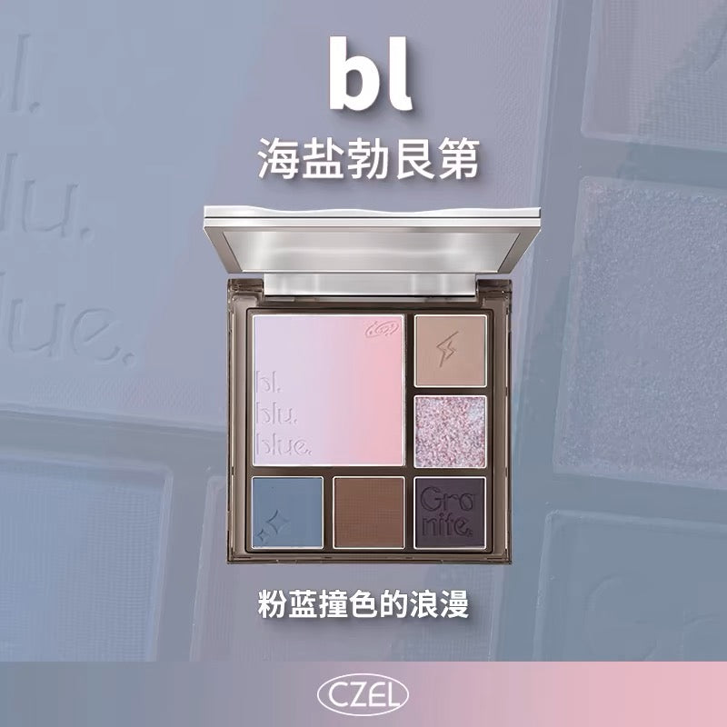 CZEL Water Ripple Eyeshadow Palette