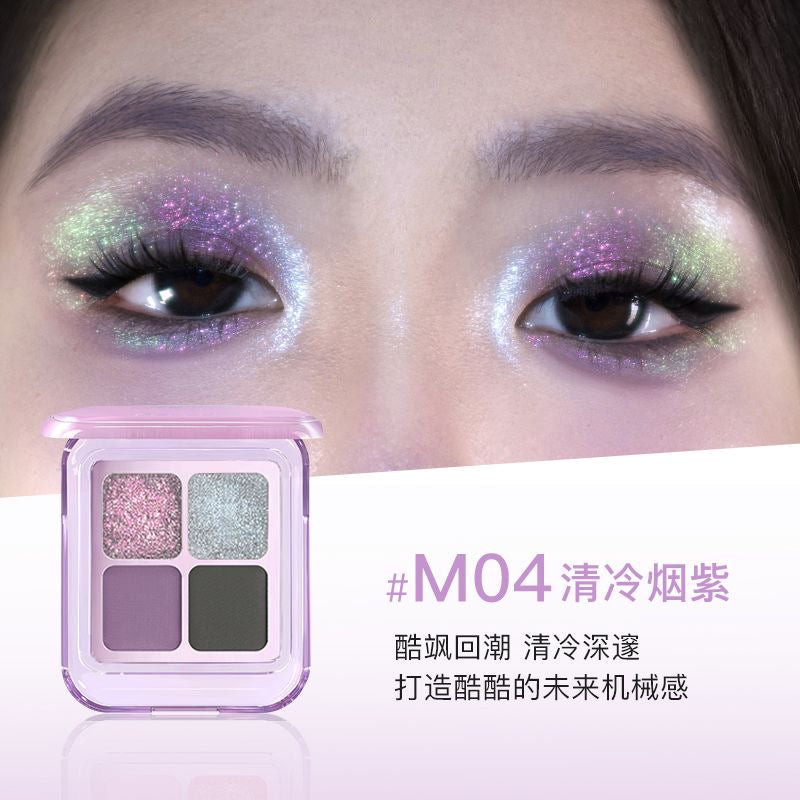 Gella's  Chameleon Glitter Eyeshadow Palette