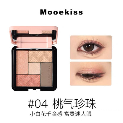 Mooekiss Interchangeable Eyeshadow Palette