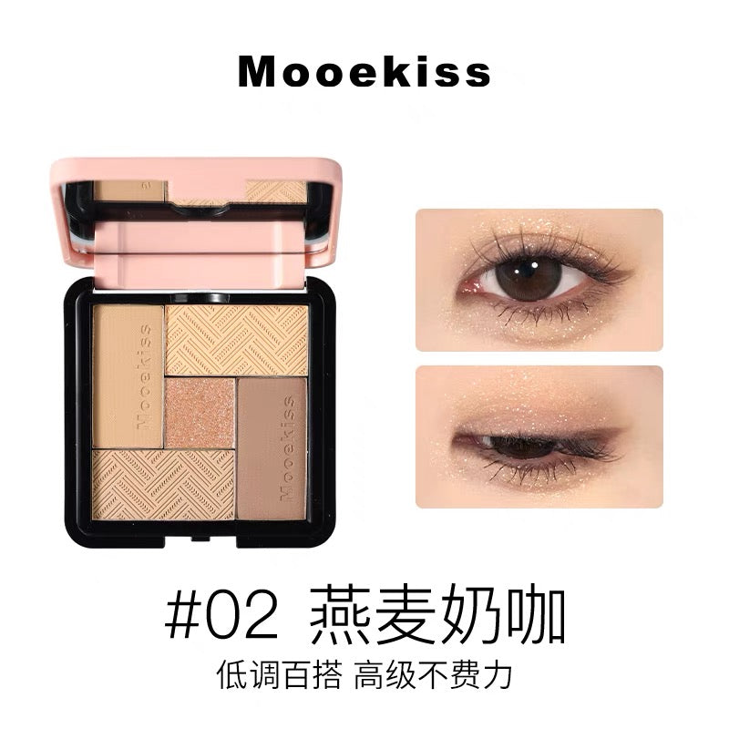 Mooekiss Interchangeable Eyeshadow Palette