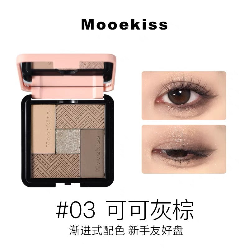 Mooekiss Interchangeable Eyeshadow Palette