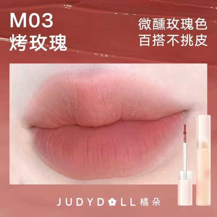 Judydoll Film-forming Mist Lip Cream