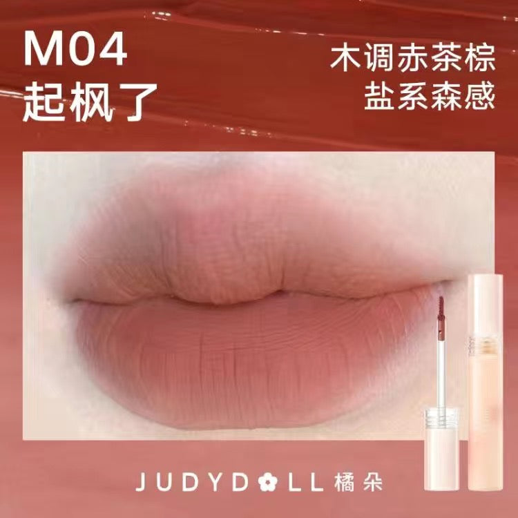 Judydoll Film-forming Mist Lip Cream