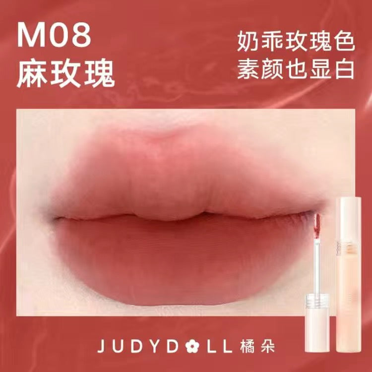 Judydoll Film-forming Mist Lip Cream