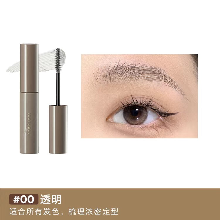 Judydoll Cushion Brush Brow Mascara