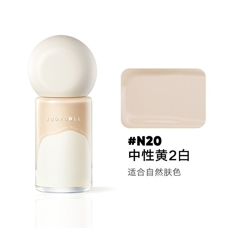 Judydoll Cloud Touch Cream Foundation