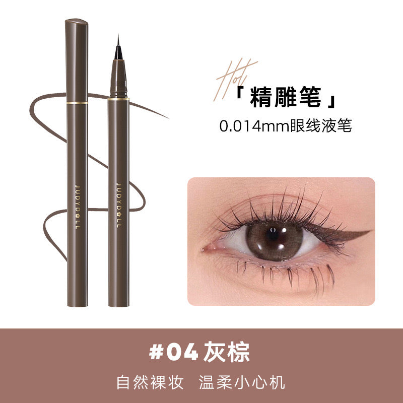 Judydoll Ultra-Fine Liquid Eyeliner